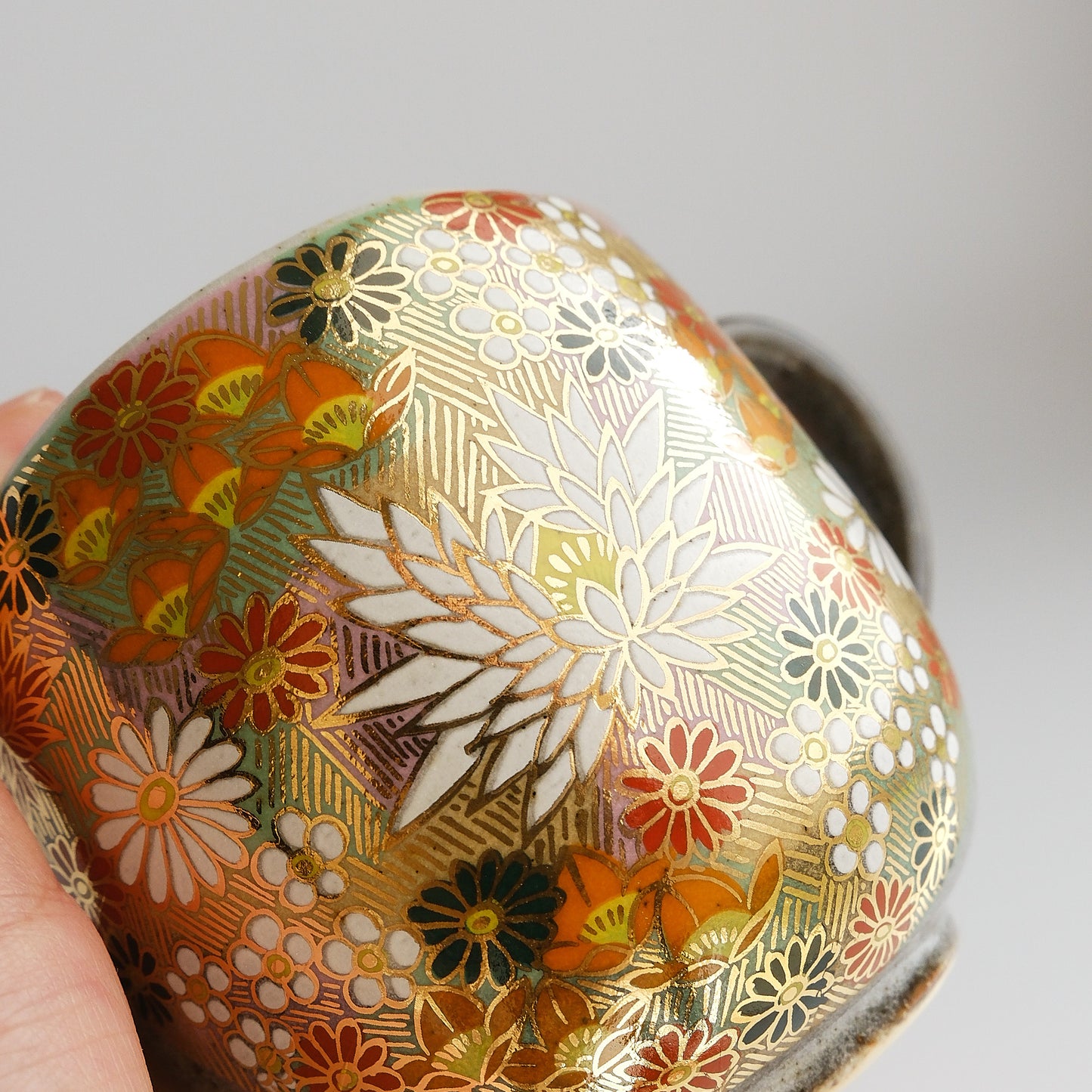 Uba Kutani Ware Japanese Mug Cup - Gold Flower Hanazume