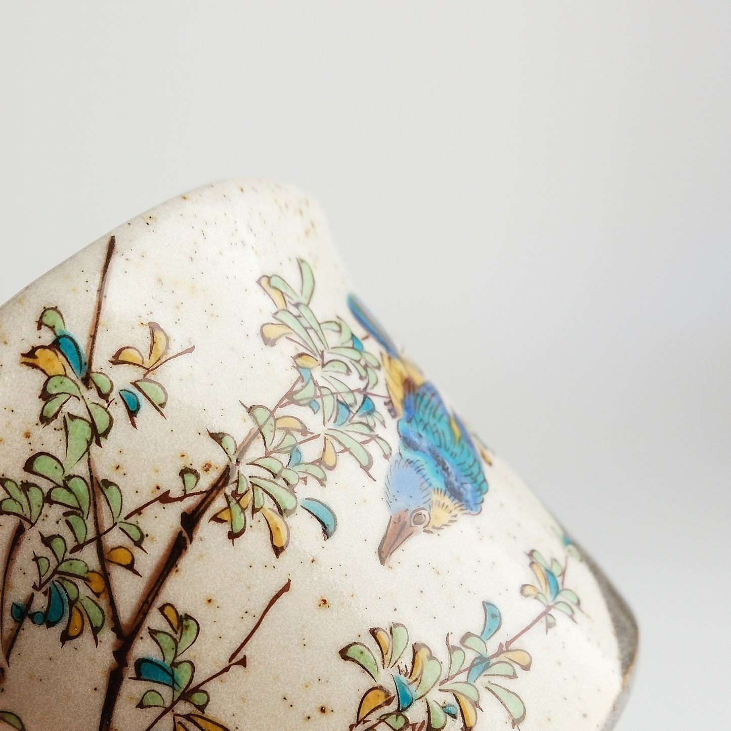 Uba Kutani Ware Japanese Yunomi Tea Cup - Kawasemi Kingfisher Bird