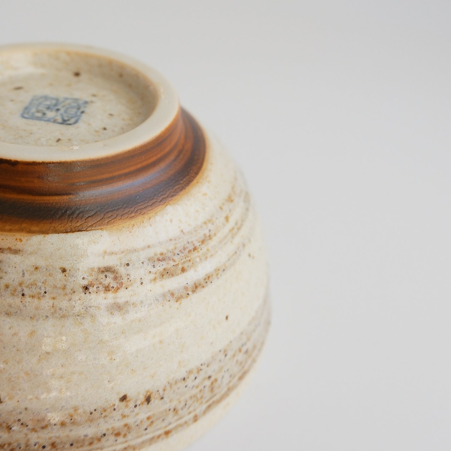 Uba Nashiji Brushed Kataguchi Spout Matcha Bowl 200ml - Brown